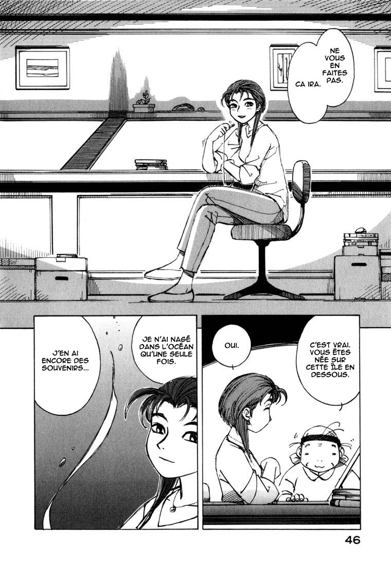img Yokohama Kaidashi Kikou 9
